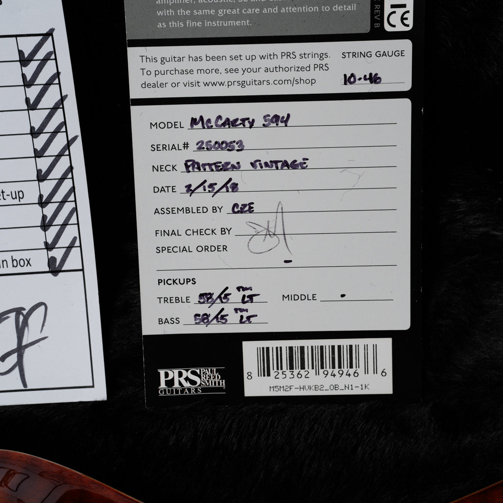PRS McCarty 594 2018 - Autumn Sky