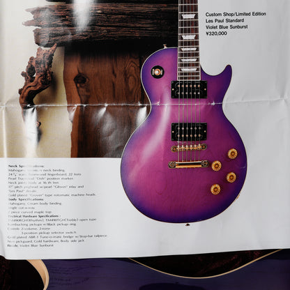 Gibson Custom Shop Limited Edition Les Paul Standard 1992 - Violet Blue Sunburst paperwork