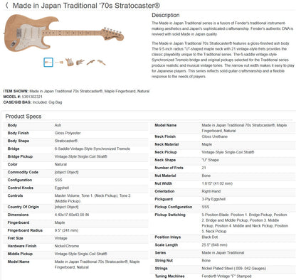 Fender MIJ Traditional II '70s Stratocaster 2026 - Natural